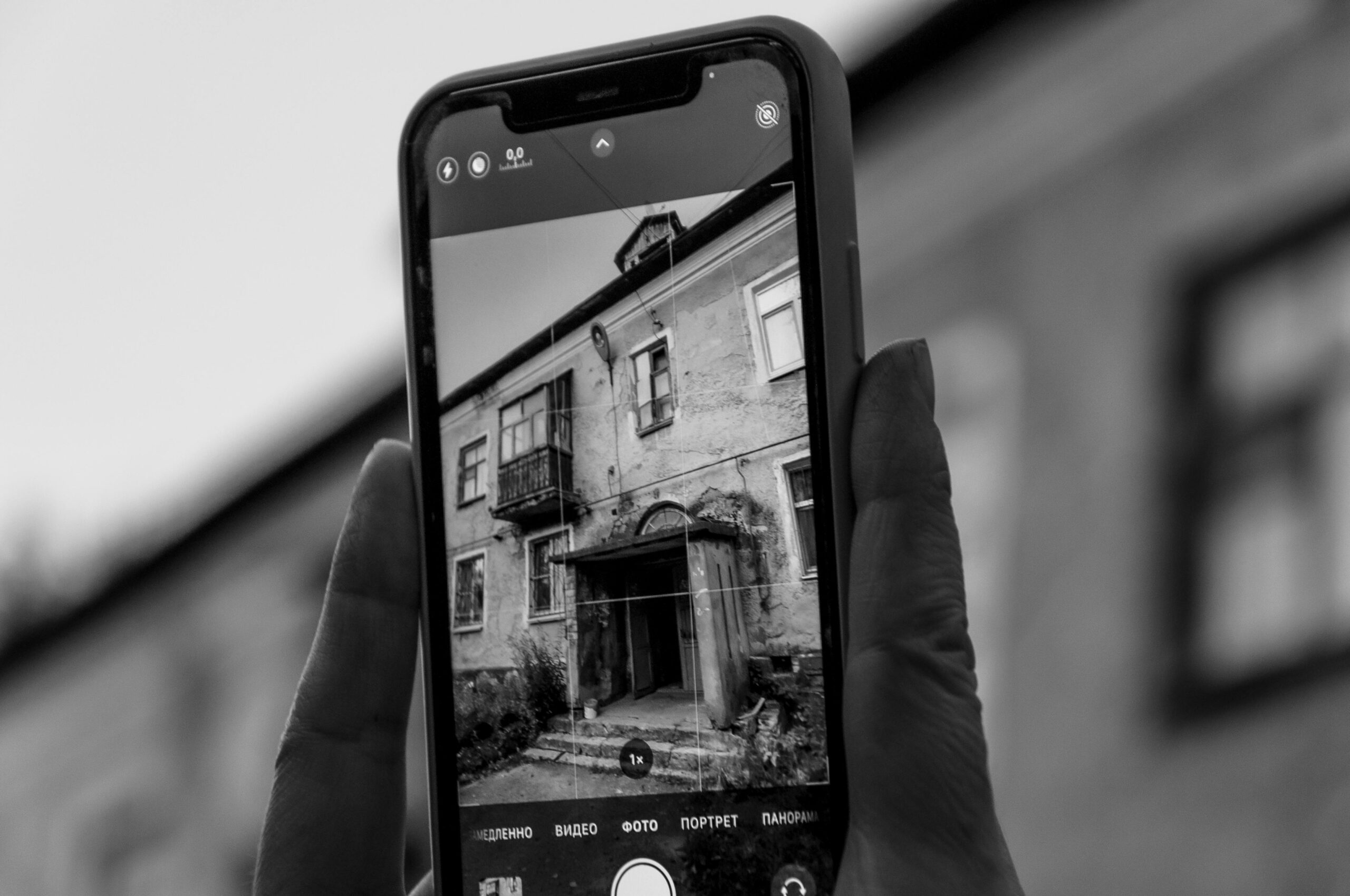 Le souvenir d'un lieu qui nous a vu grandir